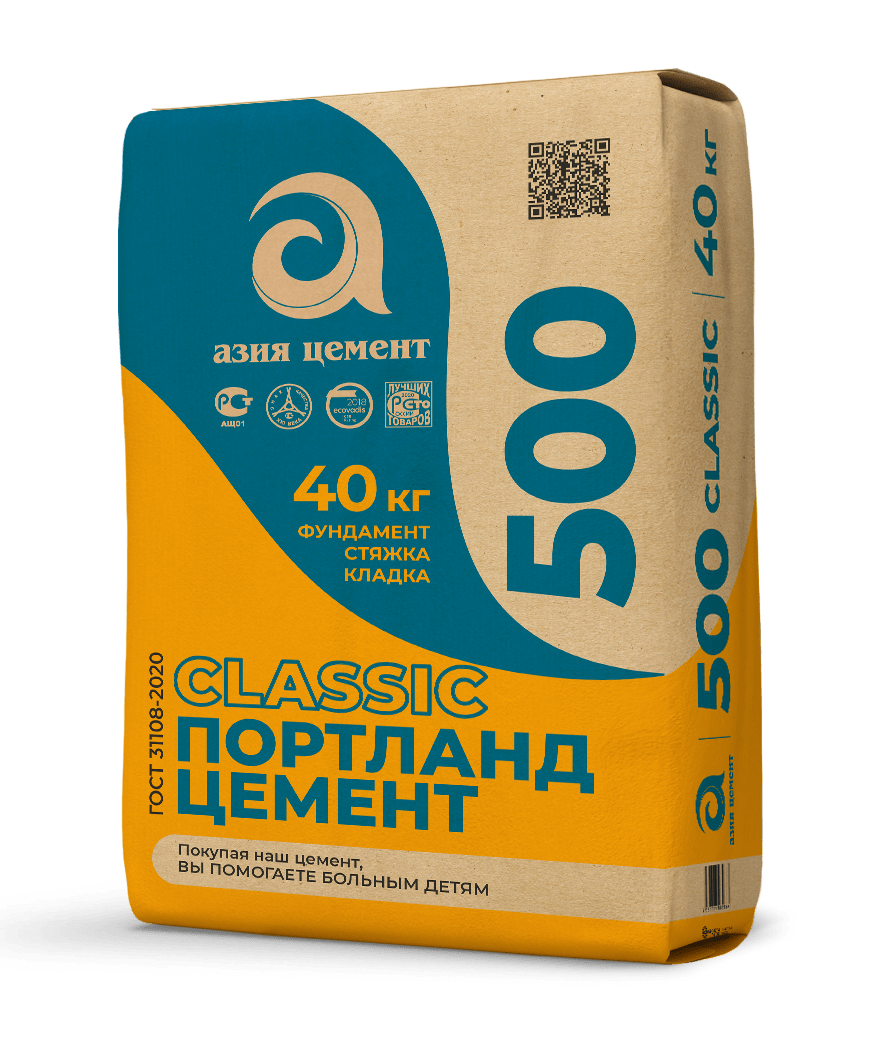 ASIA CEMENT CLASSIC 500, 40 KG